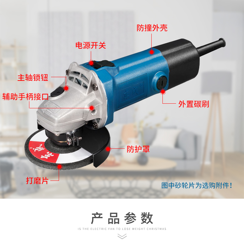 /image/catalog/collector/jingdong/2022/10/10100018611309-45a71a0ee9825002d69a642cf353e200.jpg