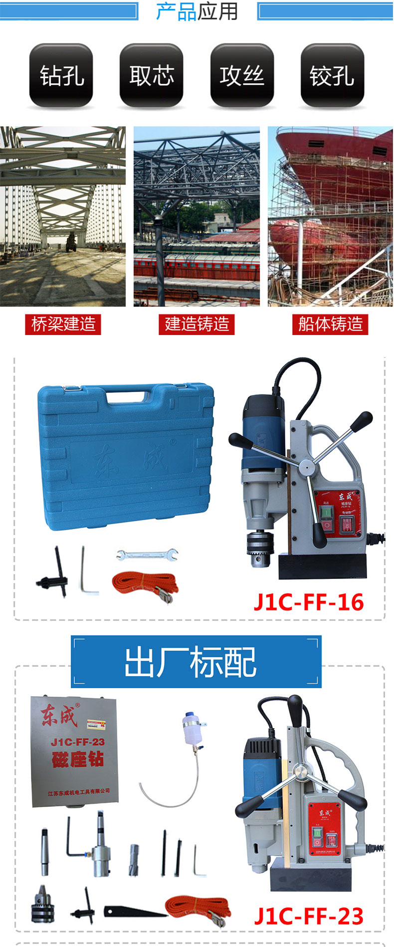 /image/catalog/collector/jingdong/2022/10/10100031372652-c8337fde2b9e6846a1162b79e8b59fae.jpg