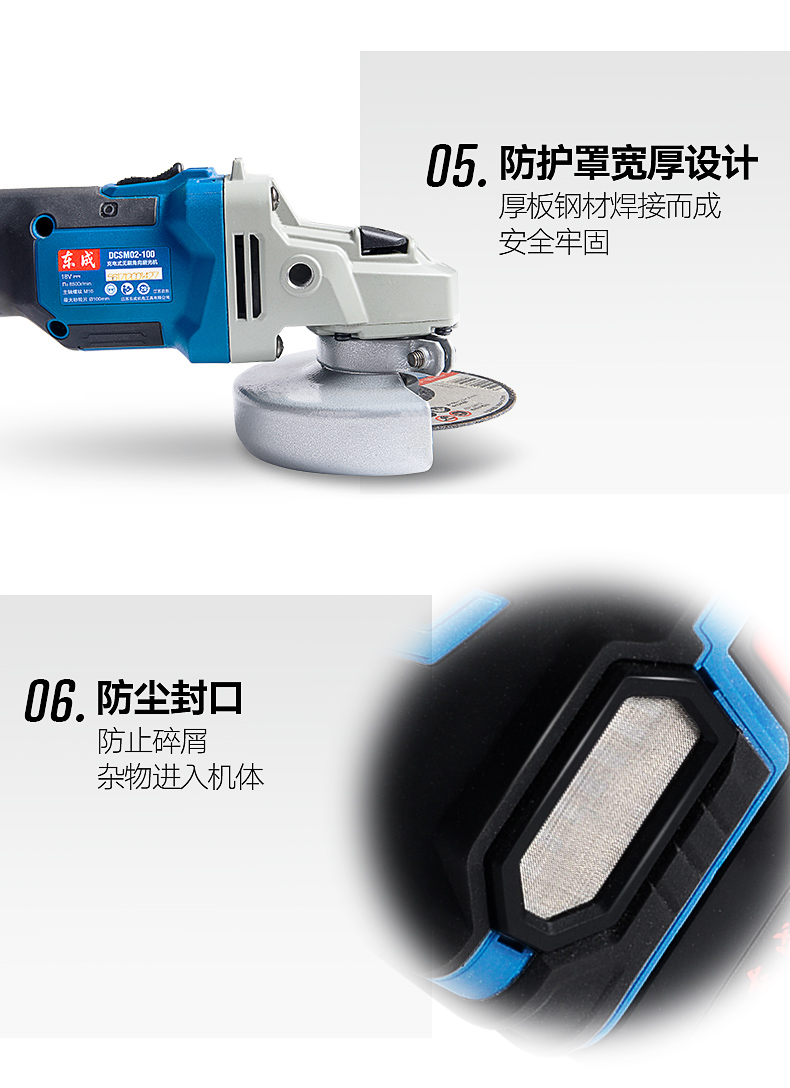 /image/catalog/collector/jingdong/2022/10/10100031446774-04ad3b208f996fc73ccaf3bcac2c264a.jpg