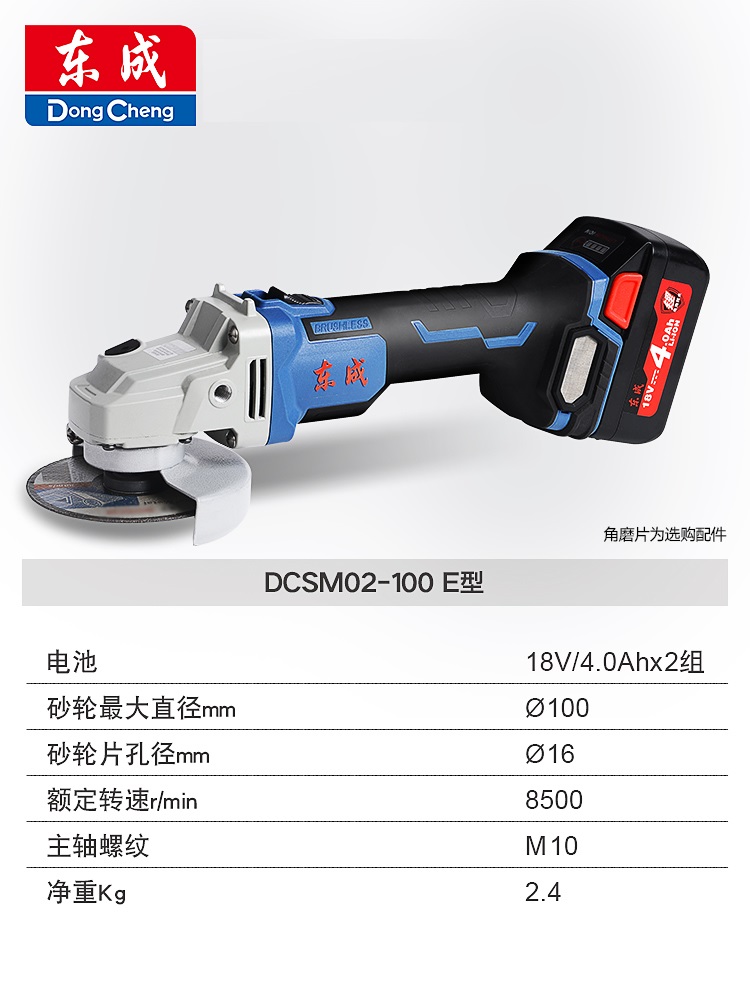 /image/catalog/collector/jingdong/2022/10/10100031446774-5dbc550015b8ecde373634bc8f5ee53a.jpg