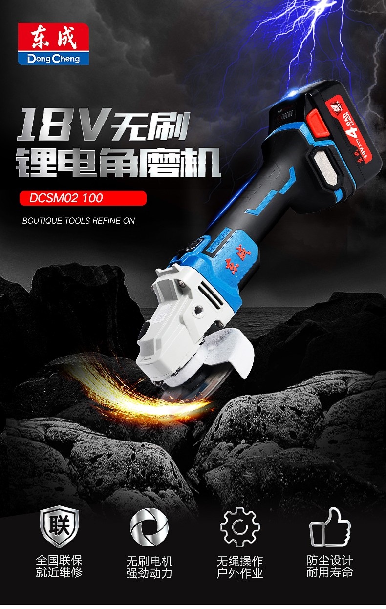 /image/catalog/collector/jingdong/2022/10/10100031446774-6a0727fb6e505fc72c2020182fc2bcc6.jpg