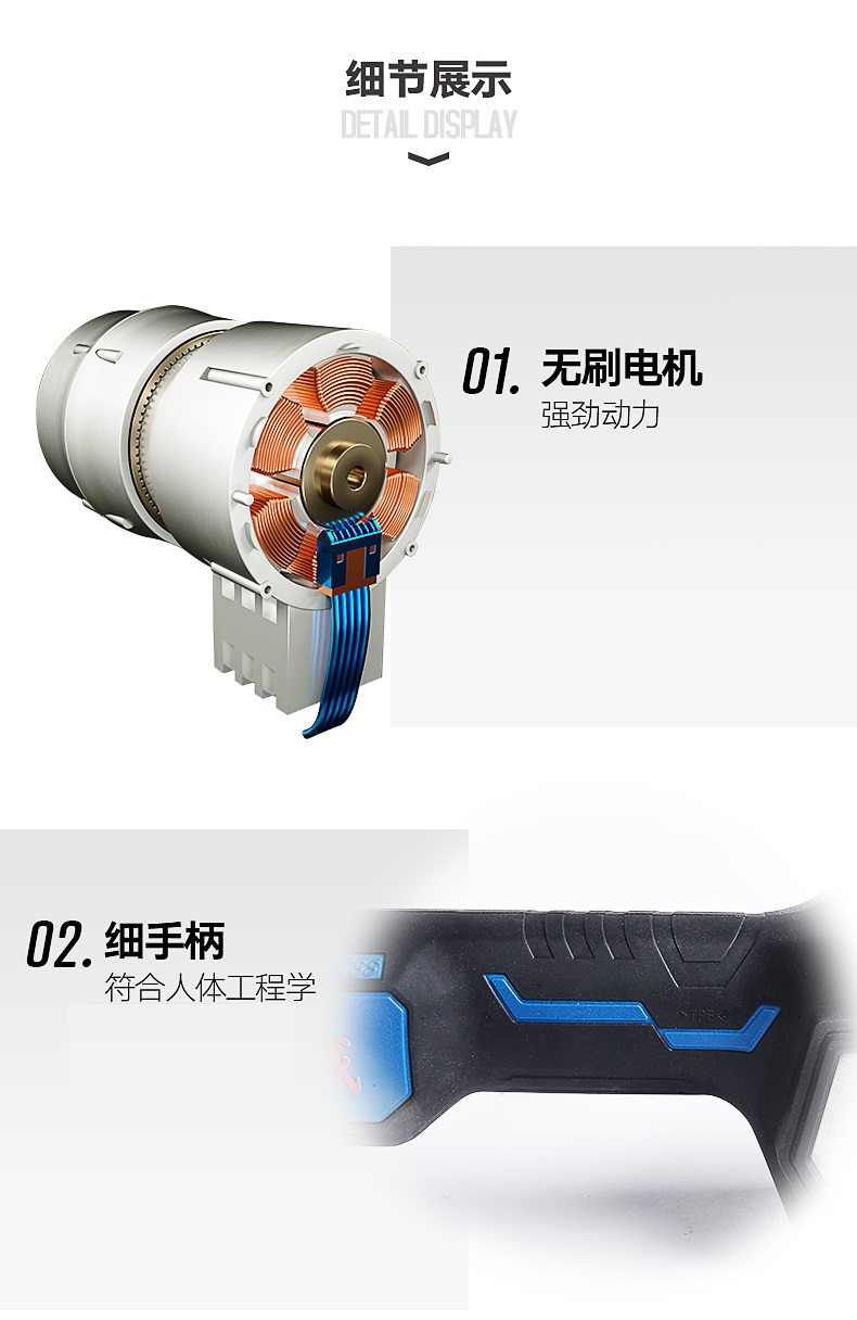 /image/catalog/collector/jingdong/2022/10/10100031446774-de0404ff430d456be27f6e1b2cd34705.jpg