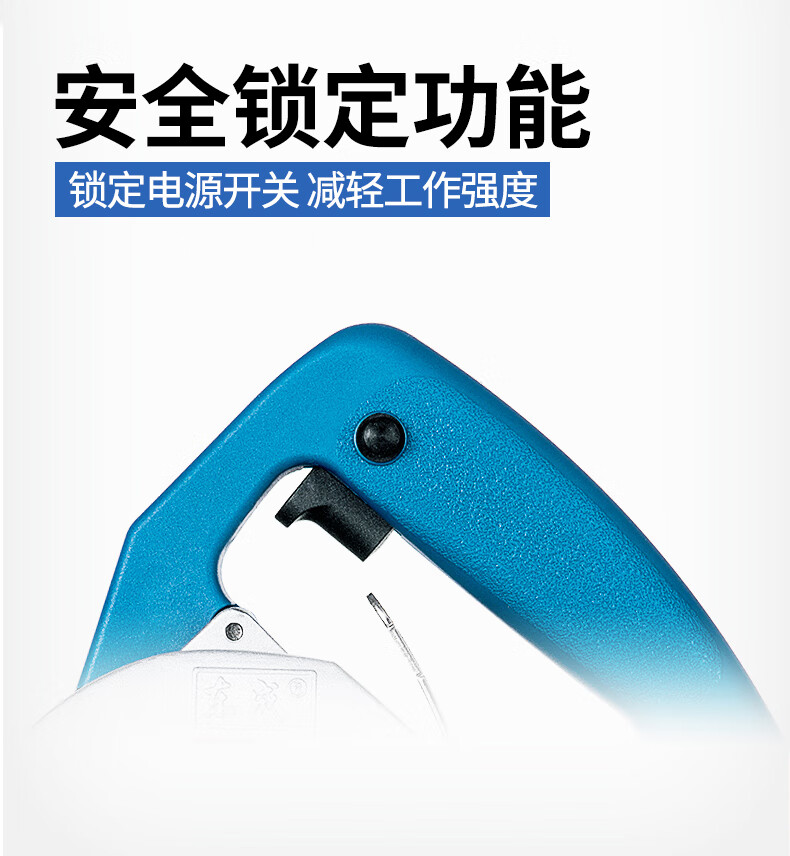 /image/catalog/collector/jingdong/2022/10/1010047866415766-3ed4dc58f35d52e7de07c3e0b8dfae15.jpg