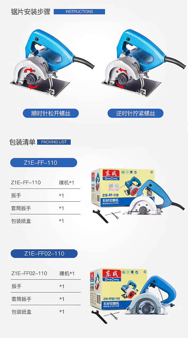 /image/catalog/collector/jingdong/2022/10/1010047866415766-b10961b378ac01bf3ffdb6460074494c.jpg