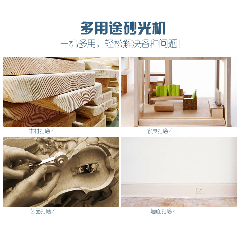 /image/catalog/collector/jingdong/2022/10/11100008142021-4c3099b0fea7f56ad85e89c8c7982526.jpg
