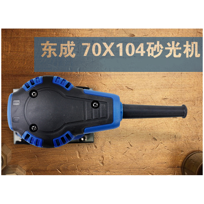 /image/catalog/collector/jingdong/2022/10/11100008142021-a7a4599e3637560dfc693d29266563fe.jpg