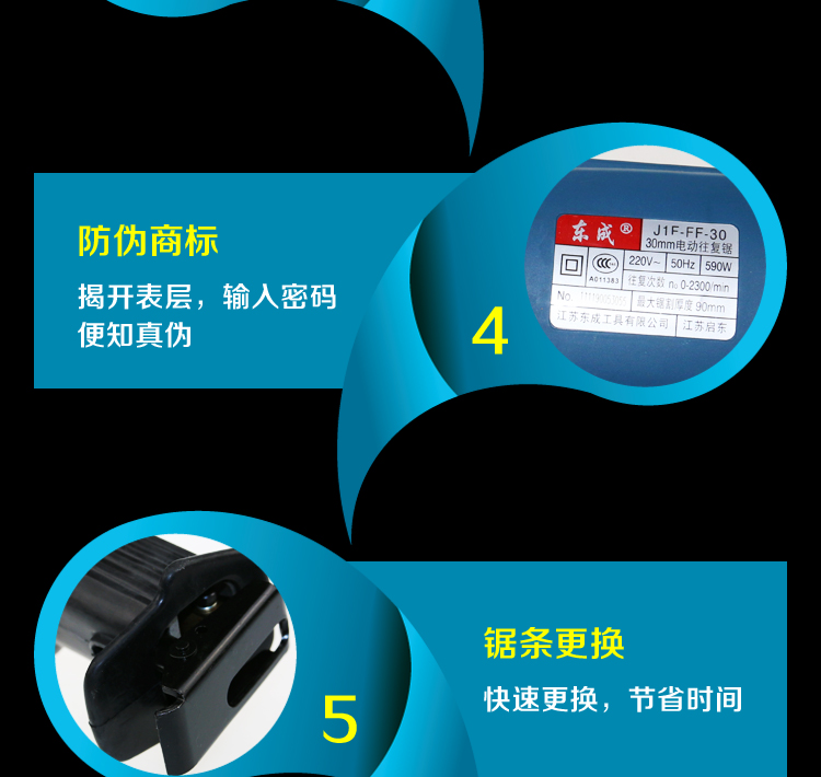 /image/catalog/collector/jingdong/2022/10/11100008305399-872f00210c4f5de7bbeee4c730ffc600.jpg