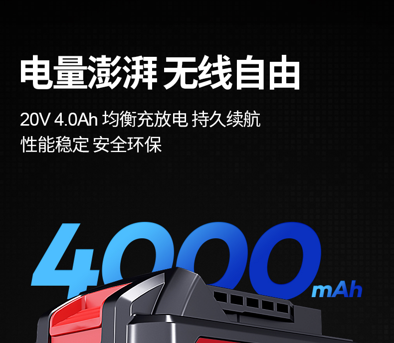 /image/catalog/collector/jingdong/2022/10/11100008381771-f1be953abd55838162222f28e6a6c50c.jpg