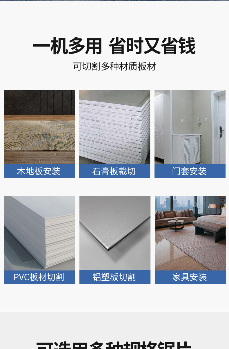 /image/catalog/collector/jingdong/2022/10/11100010340627-12d61b83764791d2c46d6ec6e8f63e8a.jpg