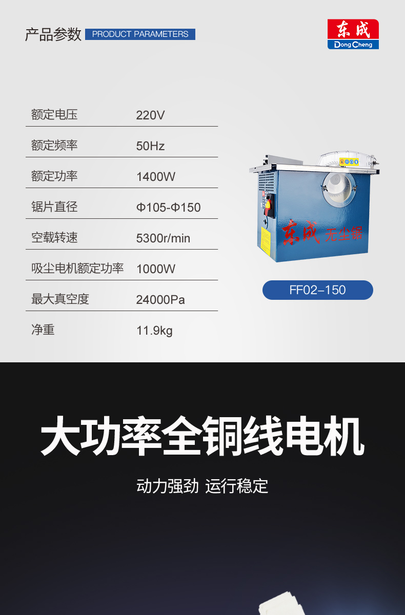 /image/catalog/collector/jingdong/2022/10/11100010340627-8367c3da4bf5812697f242c46f268aa3.jpg