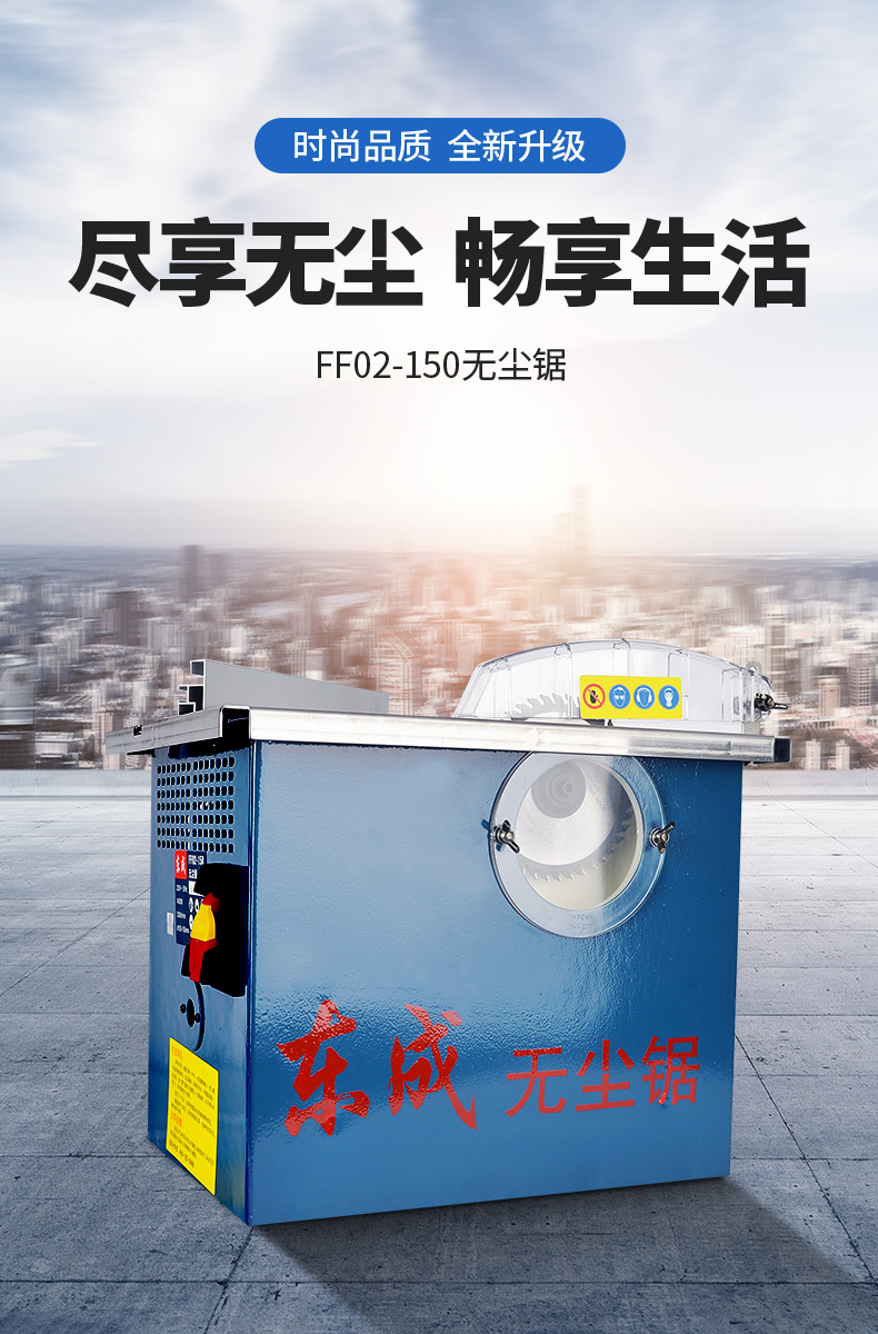 /image/catalog/collector/jingdong/2022/10/11100010340627-e5be80cd2342af2672e7efb2a4b6e61f.jpg