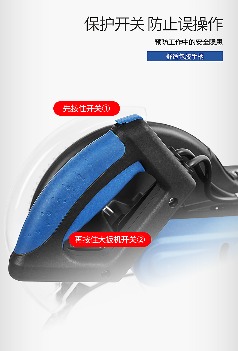 /image/catalog/collector/jingdong/2022/10/11100011871965-396b37ef2c69750427a2554959a6ab07.jpg