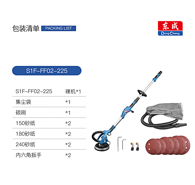 /image/catalog/collector/jingdong/2022/10/11100012327629-6dc5243b774963e0f92d630496a4090a.jpg