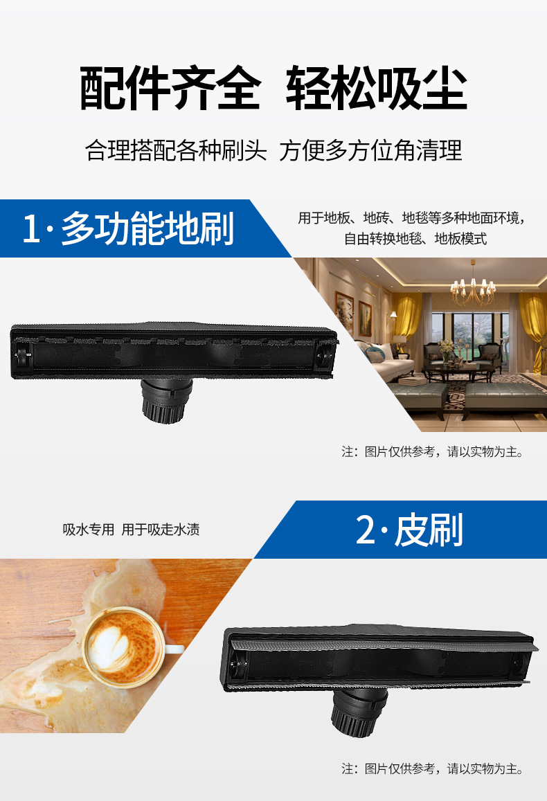 /image/catalog/collector/jingdong/2022/10/11100012327651-13afa77e4aeb8561054c319058c3928d.jpg