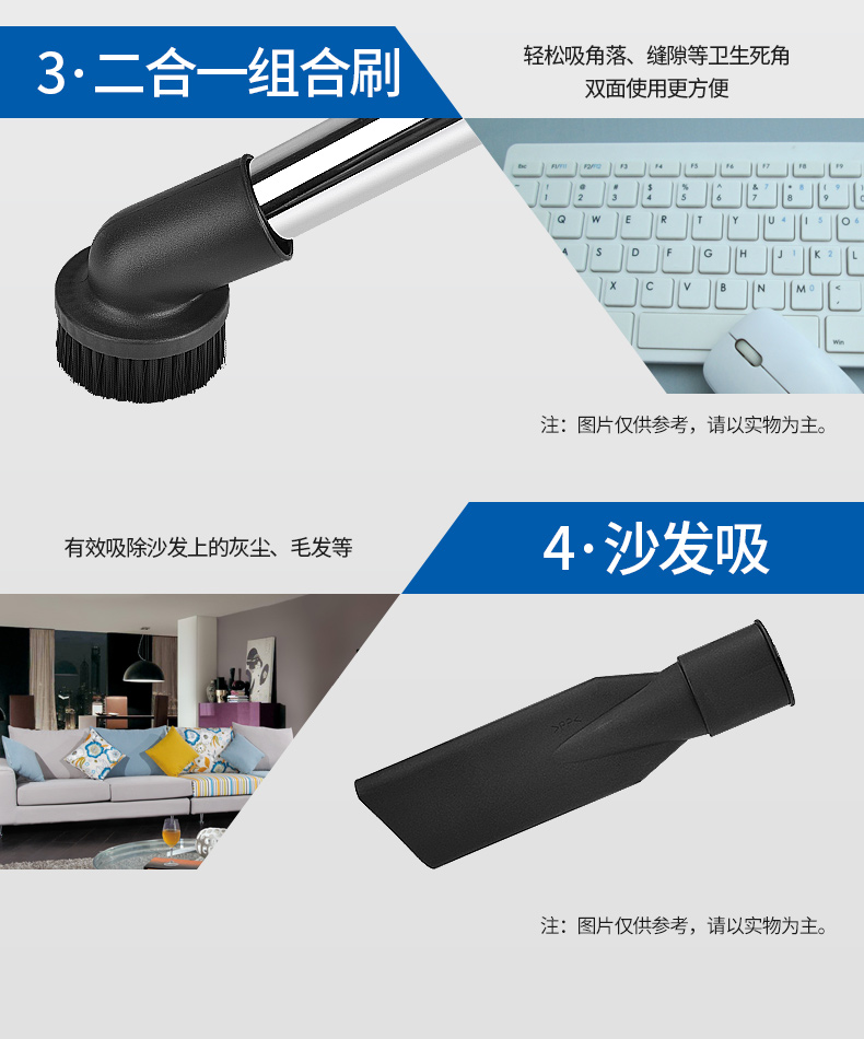 /image/catalog/collector/jingdong/2022/10/11100012327651-81027e53bca2685c02a52c8e8b7d7dca.jpg