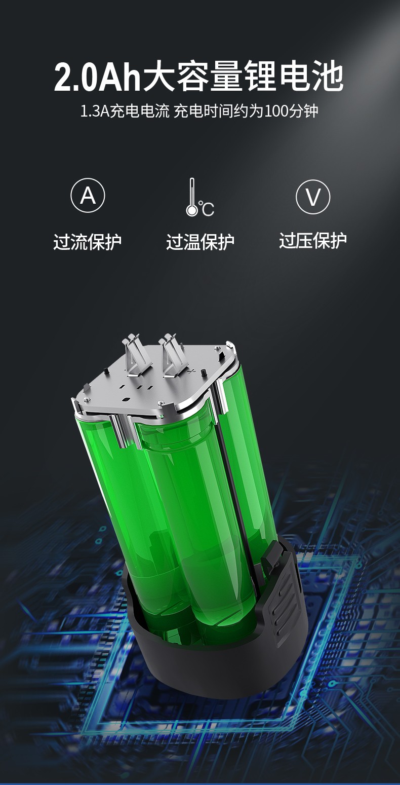 /image/catalog/collector/jingdong/2022/10/11100014627112-16ceda41e5c3b84d78ebf319017cfb0c.jpg
