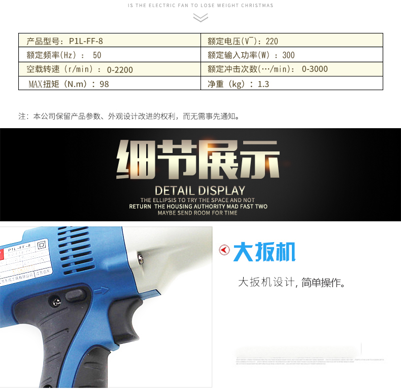 /image/catalog/collector/jingdong/2022/10/11100014840866-1a32f893b18b001910d9e2cab39f1054.jpg