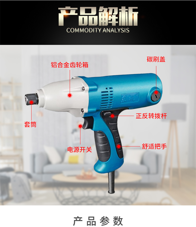 /image/catalog/collector/jingdong/2022/10/11100014840866-8b13b51adfc33f49cc38a253a346698d.jpg