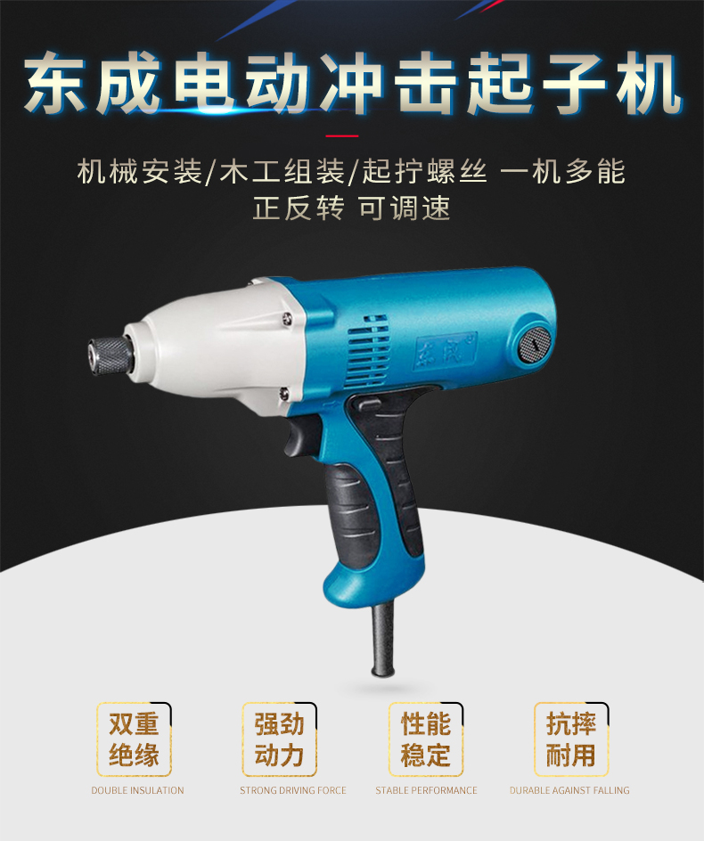 /image/catalog/collector/jingdong/2022/10/11100014840866-b4ee5912d31ee98b47d4552e2908d39c.jpg