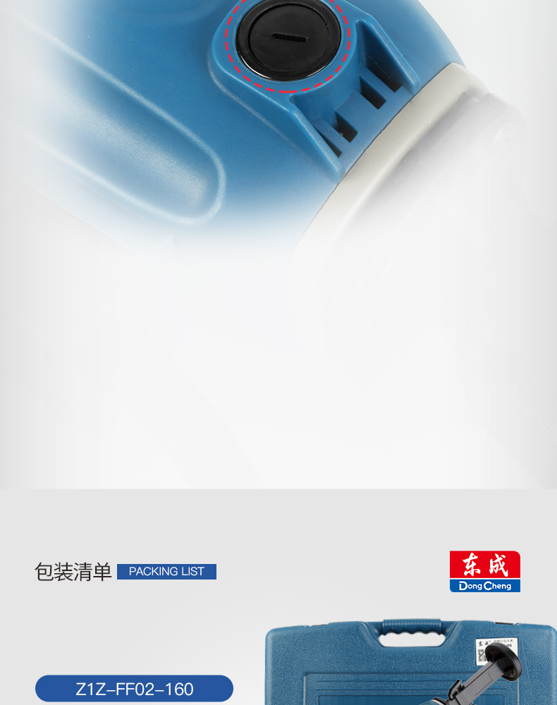 /image/catalog/collector/jingdong/2022/10/11100014985866-2680ed7aa91c799d23a3fc6583d821da.jpg