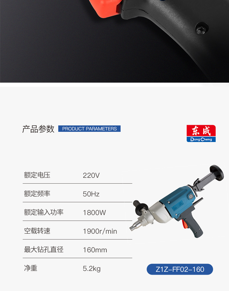 /image/catalog/collector/jingdong/2022/10/11100014985866-855fc0e7ed3dfe11bf38e27086268865.jpg
