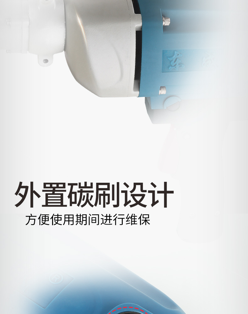 /image/catalog/collector/jingdong/2022/10/11100014985866-d026516f9b845ded67a5da8781f81012.jpg