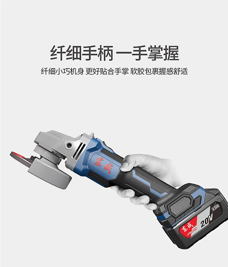 /image/catalog/collector/jingdong/2022/10/11100017454169-470202fbd27af8653f867e334efdf387.jpg