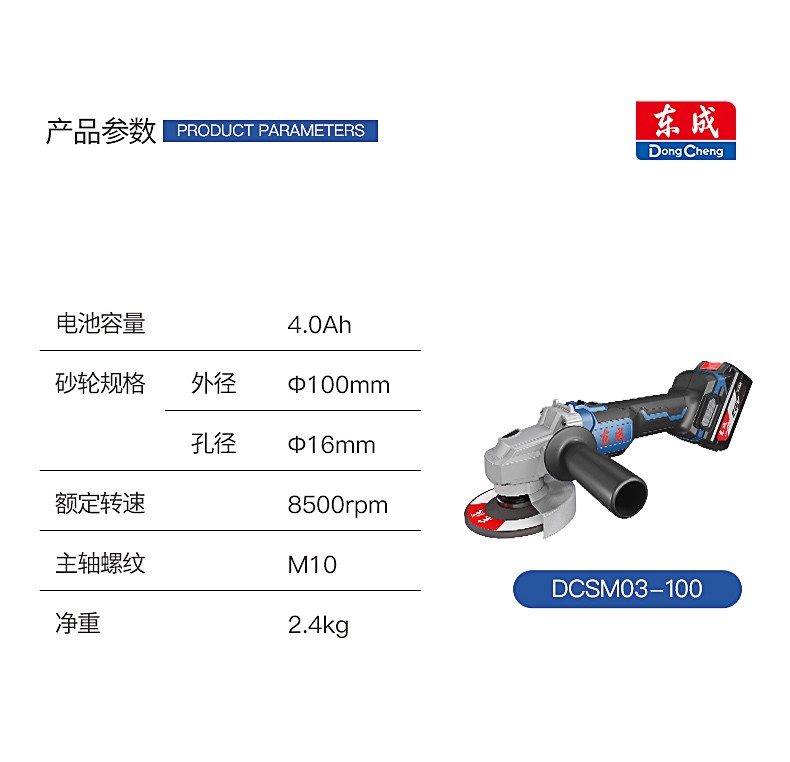 /image/catalog/collector/jingdong/2022/10/11100017454169-7e3be165efe256994f3abfc5a1102ead.jpg