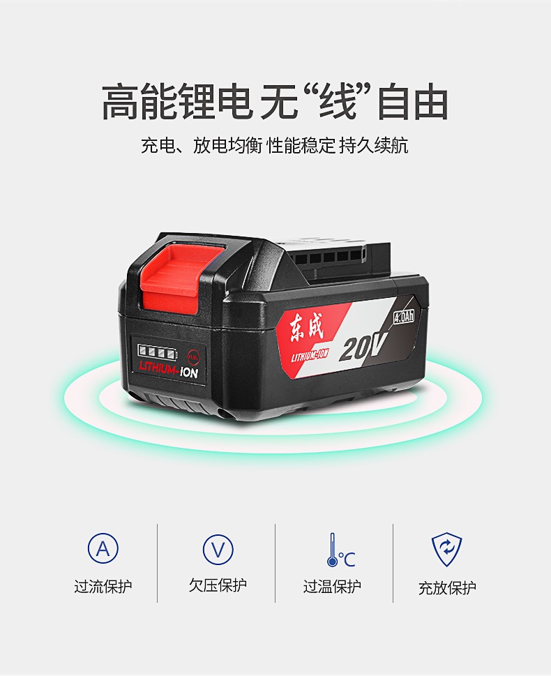 /image/catalog/collector/jingdong/2022/10/11100017454169-d4f15da2552c9cc609f6762a517fbfb8.jpg