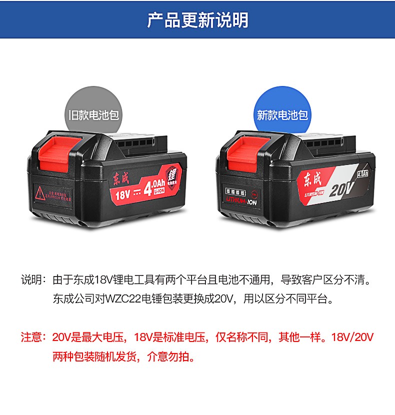 /image/catalog/collector/jingdong/2022/10/11100017454169-f3cb3abd406100e65aacb0f6aa3a4714.jpg