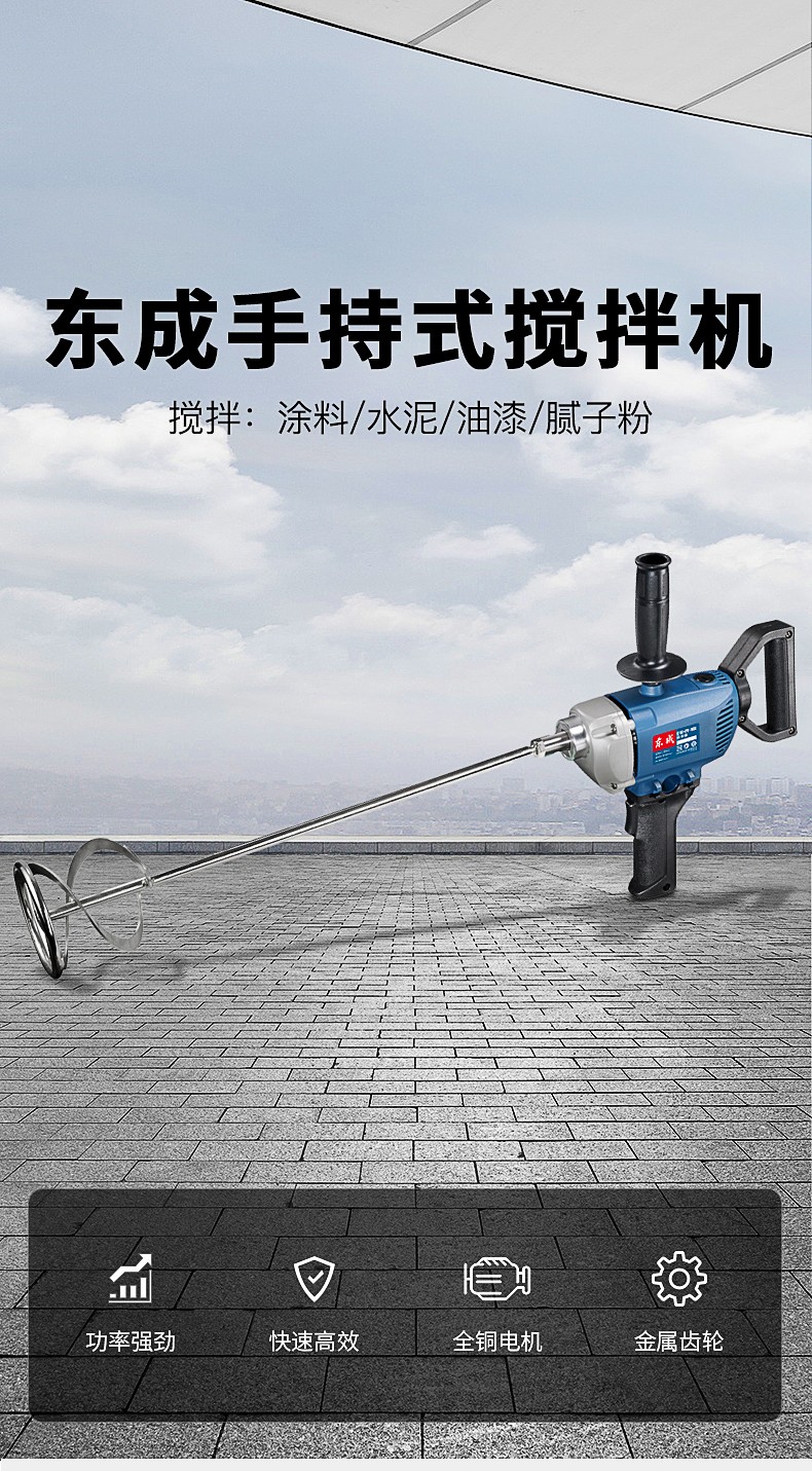/image/catalog/collector/jingdong/2022/10/11100017535451-300e4914c0d903b46fa96d09c74a40f8.jpg