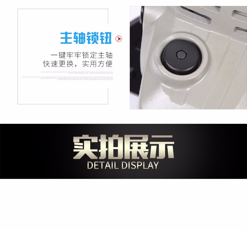 /image/catalog/collector/jingdong/2022/10/11100017687461-681dfa3f0515ec9c6fb74b3396e03177.jpg