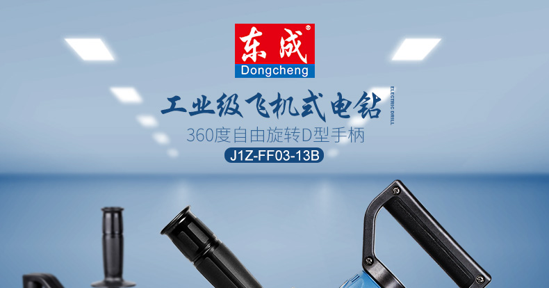 /image/catalog/collector/jingdong/2022/10/11100018611367-49497d13d9d7e921c147aa4acfdc7e33.jpg