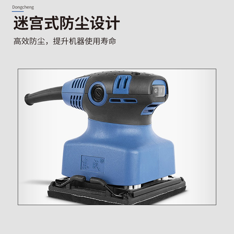 /image/catalog/collector/jingdong/2022/10/11100018662507-1aea810a637b41378e3c79a3a8c024aa.jpg
