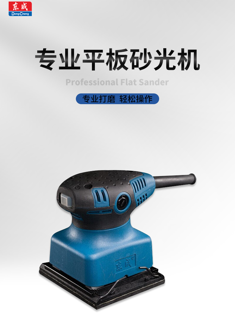 /image/catalog/collector/jingdong/2022/10/11100018662507-bd611c2fc2e1e16879f9991729312539.jpg
