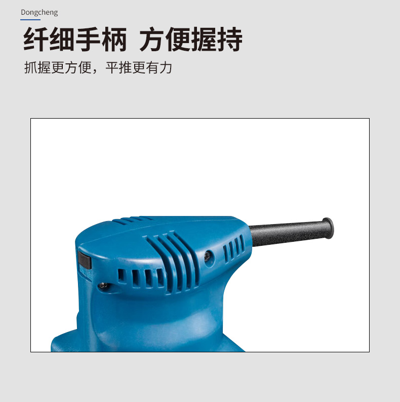 /image/catalog/collector/jingdong/2022/10/11100018662509-8b917259bfd9a09ab2f1aa29f45f38a4.jpg