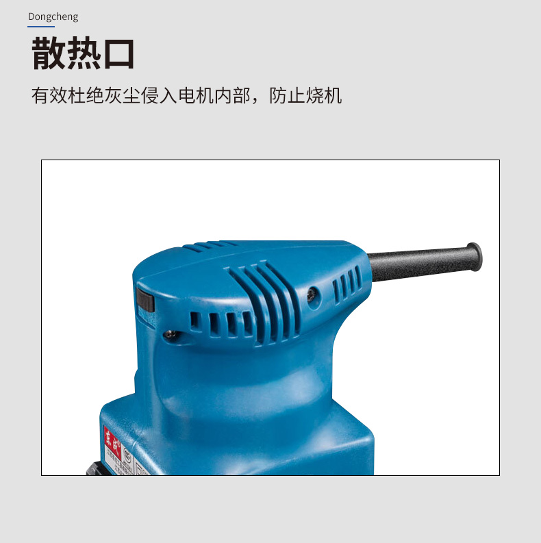/image/catalog/collector/jingdong/2022/10/11100018662509-cd4b98ed9bf2869b0948a1e5259d30b5.jpg