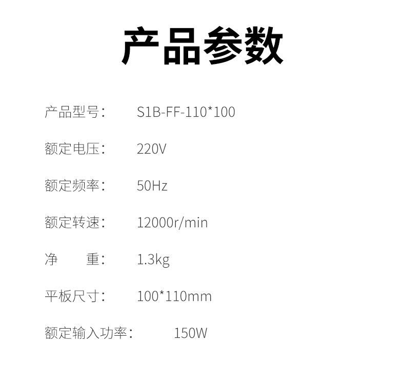 /image/catalog/collector/jingdong/2022/10/11100018662509-f2cef2c1e739d055bddcfbdd053c687e.jpg