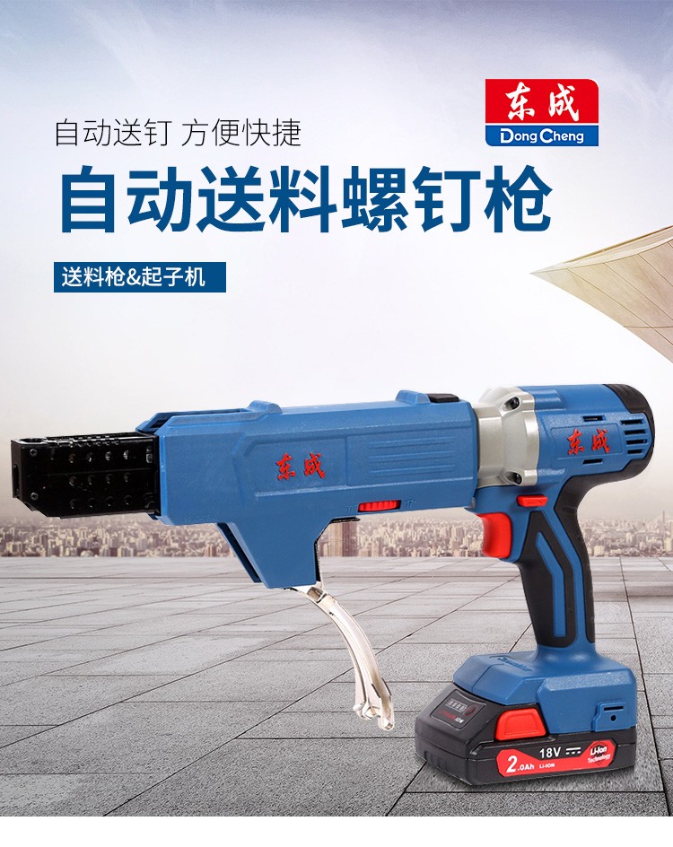 /image/catalog/collector/jingdong/2022/10/11100018684163-96ebca480e2b76d0c4f50370ea7c3fac.jpg