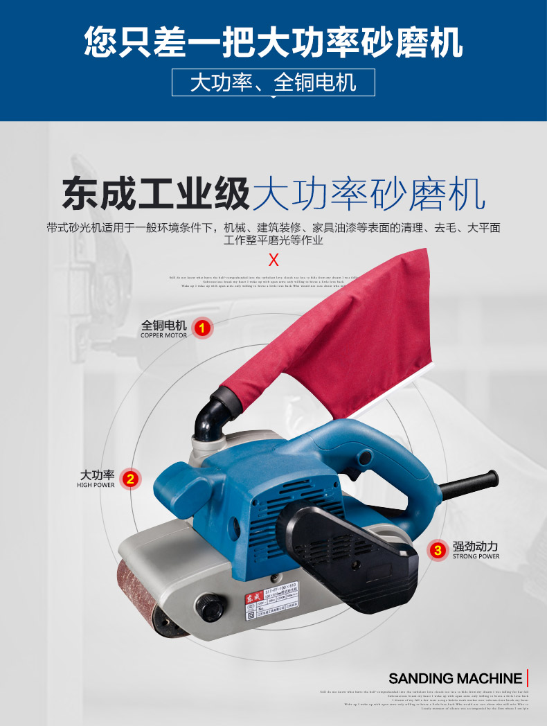 /image/catalog/collector/jingdong/2022/10/11100018693983-55fc64954d6714728e425bb1c23e1992.jpg