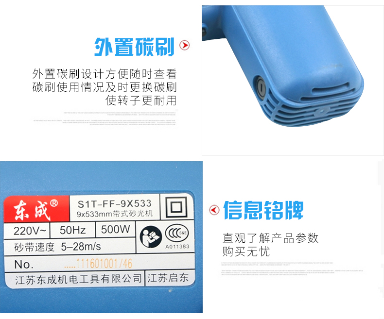 /image/catalog/collector/jingdong/2022/10/11100018693983-cbb9771389cb4764c7d2fcdd5c10bafa.jpg