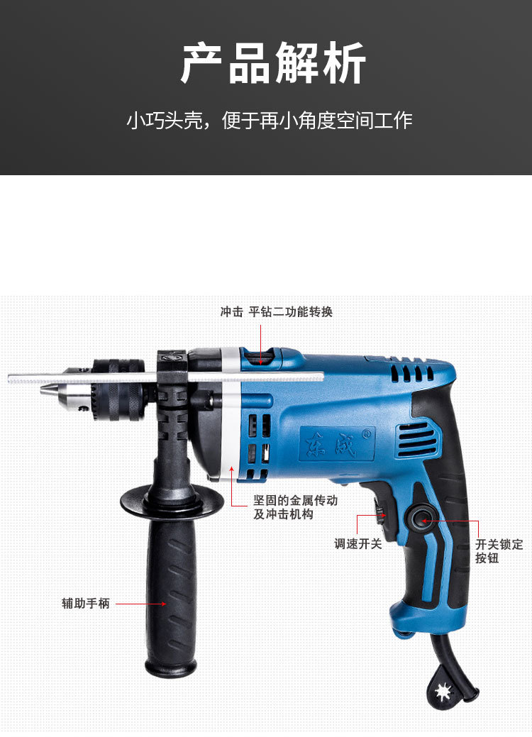 /image/catalog/collector/jingdong/2022/10/11100018912870-b718c9fd1723f27b9dfa98ebfff0361b.jpg