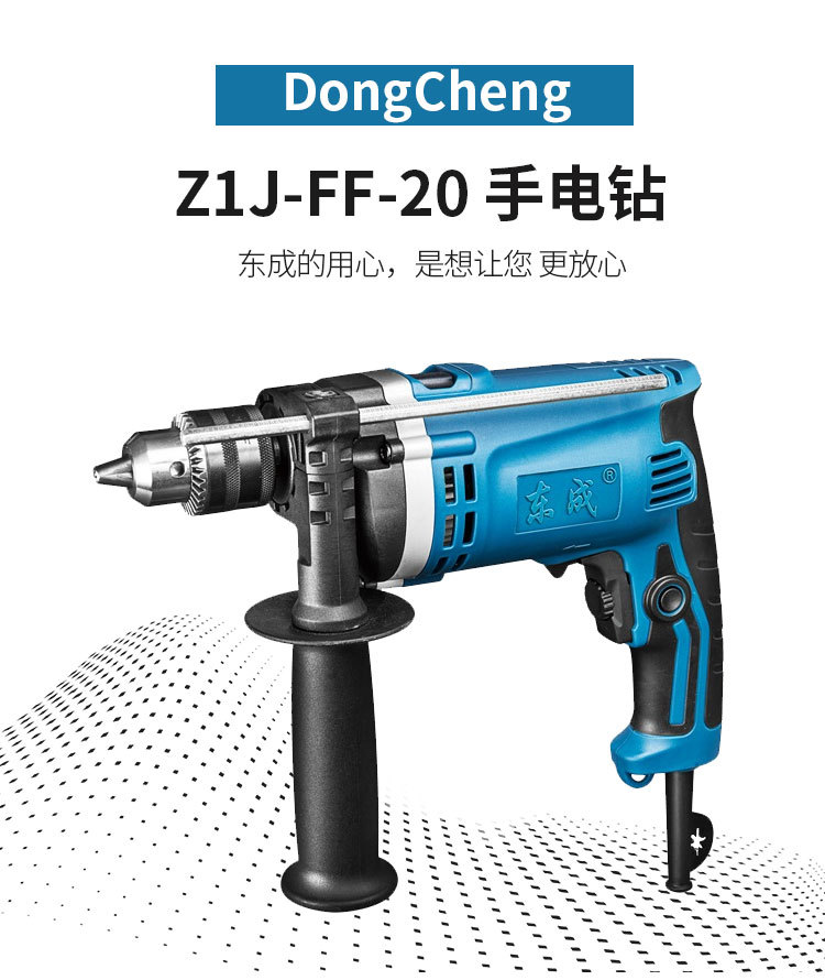 /image/catalog/collector/jingdong/2022/10/11100018912870-e850021e82cff8a7286fd1ba58e8ddfd.jpg