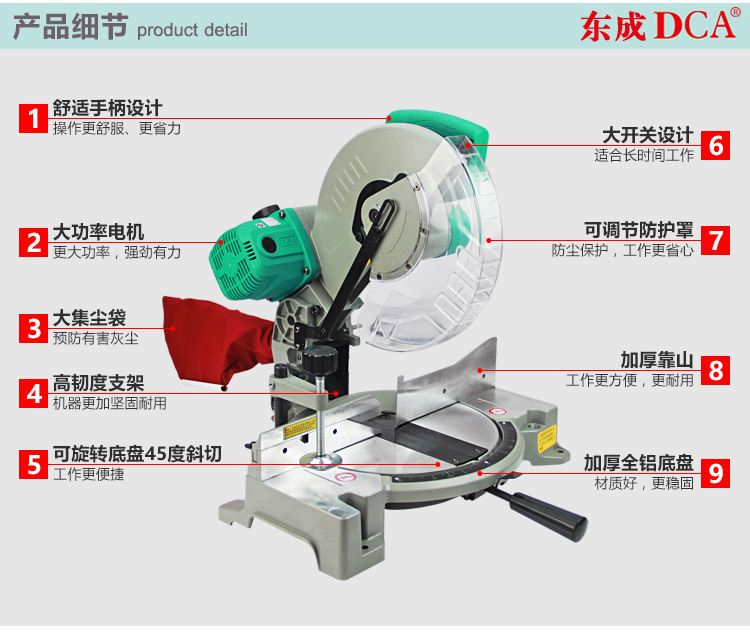 /image/catalog/collector/jingdong/2022/10/11100019369242-1ea9e0c4a08e3882b31b15746ef24208.jpg