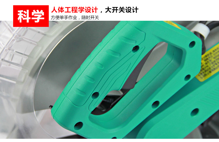 /image/catalog/collector/jingdong/2022/10/11100019369242-623f9d6ff47ca5a3ad37a44c38352d69.jpg