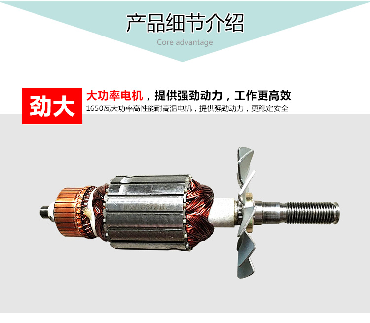 /image/catalog/collector/jingdong/2022/10/11100019369242-62ef74b39ab4b410765e1e4589b02a04.jpg
