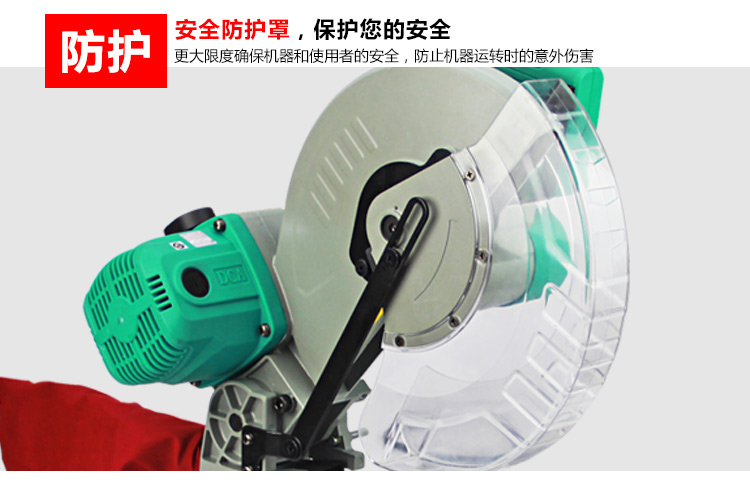 /image/catalog/collector/jingdong/2022/10/11100019369242-e3452f91d0f6a13c043808d58a5db36f.jpg