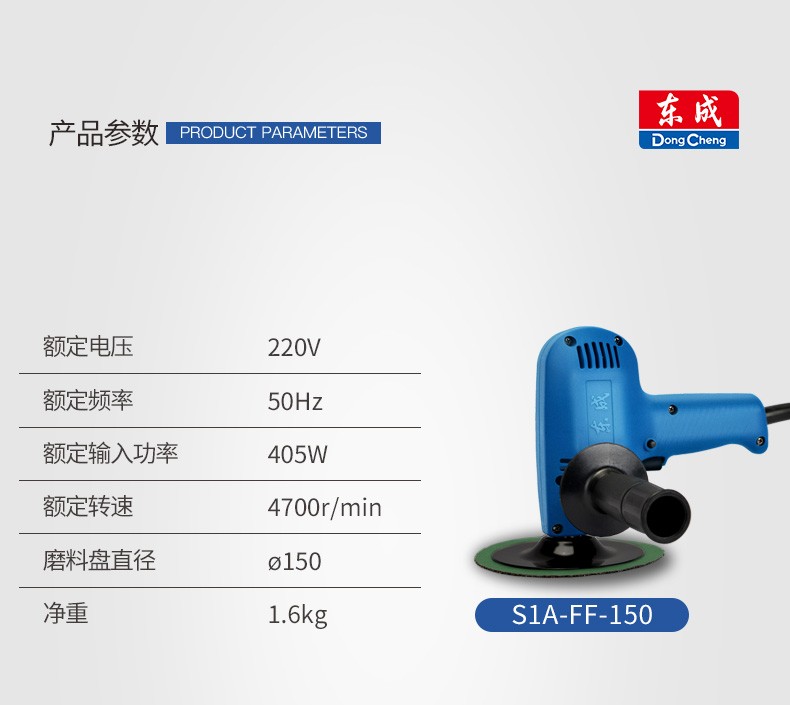 /image/catalog/collector/jingdong/2022/10/11100019760059-224f2ec818197cfaecdaa6d1d24929f8.jpg
