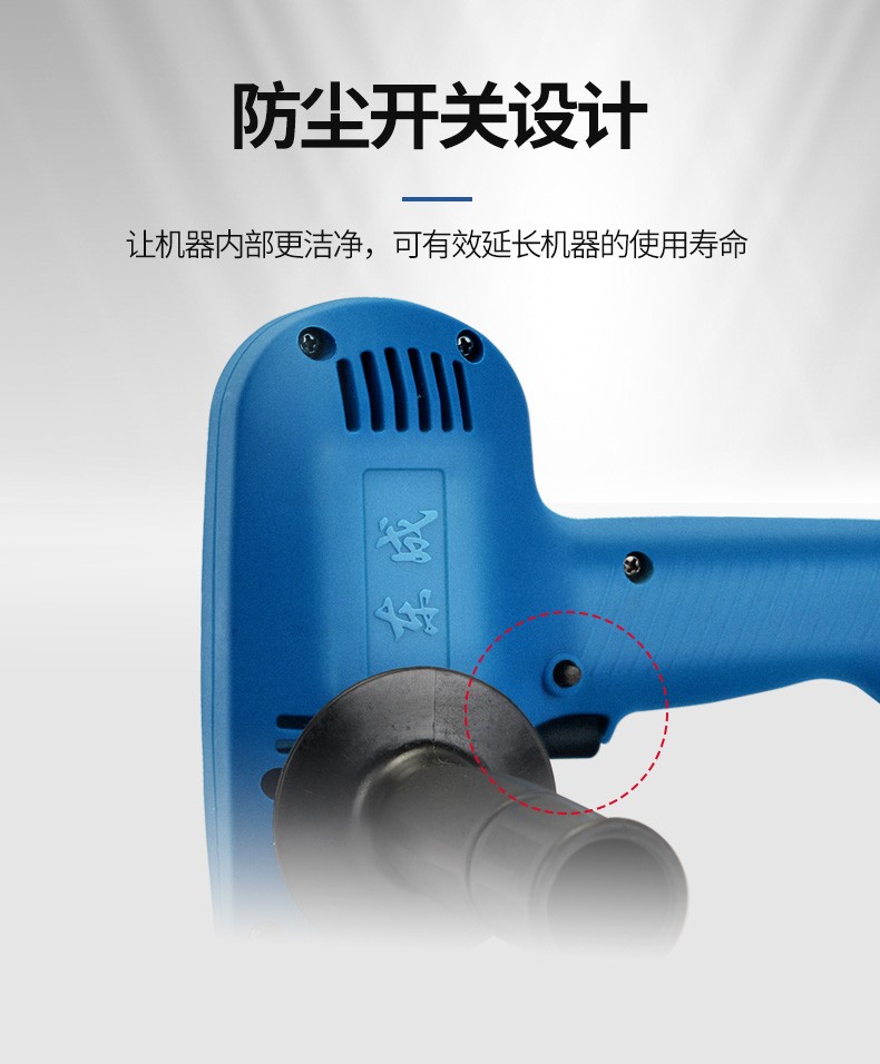 /image/catalog/collector/jingdong/2022/10/11100019760059-f40ca50c4fe8de6b4b88f72d70e17c17.jpg