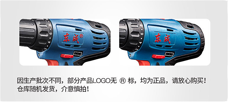 /image/catalog/collector/jingdong/2022/10/11100020212472-4d8699e74f39c292d34a6d2000a41f3d.jpg